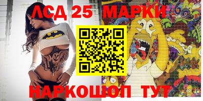 а пвп мука Гусев