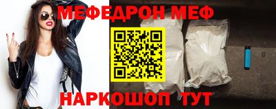 альфа пвп VHQ Донецк
