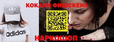 бутик Донской