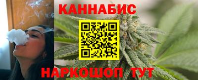 альфа пвп VHQ Донецк