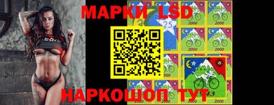 метамфетамин Гусиноозёрск