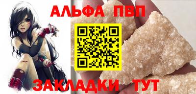 индика Гусь-Хрустальный