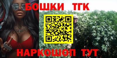 а пвп мука Гусев