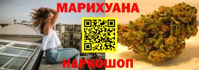 а пвп мука Гусев