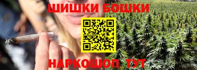 героин Дубна
