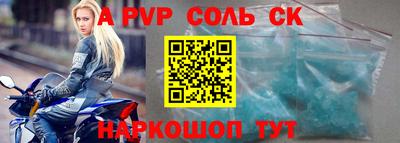 героин Дубна