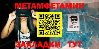 бутик Донской