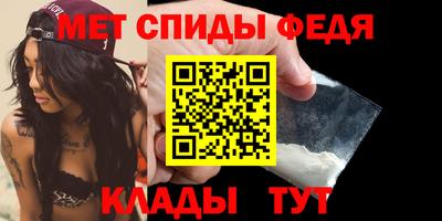индика Гусь-Хрустальный