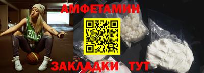 альфа пвп VHQ Донецк
