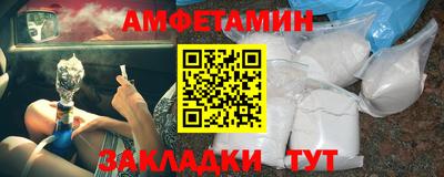 а пвп мука Гусев