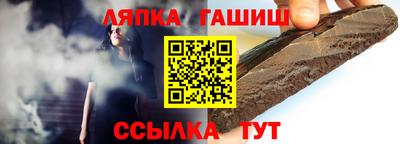 бутик Донской