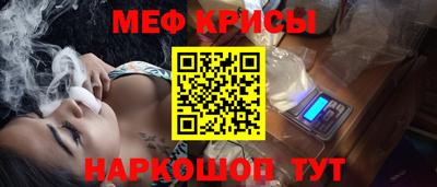 героин Дубна
