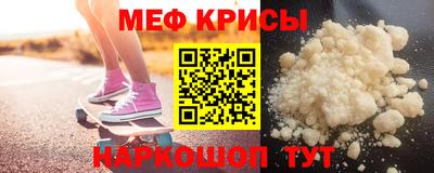 бутик Донской