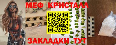 а пвп мука Гусев